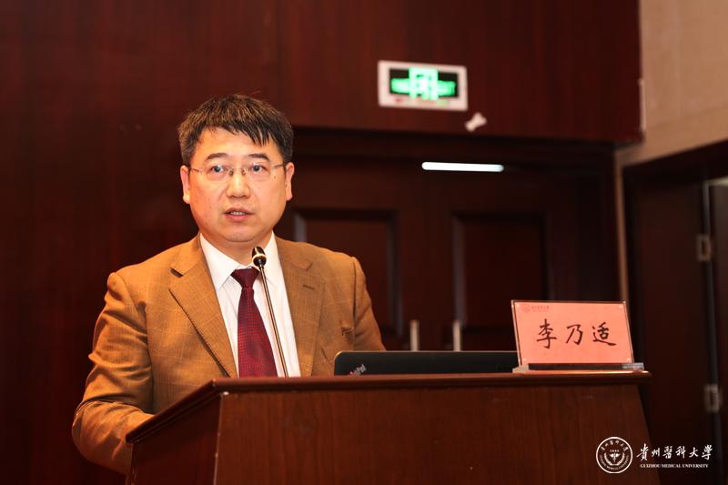 开学第三讲,他从协和内分泌著名专家刘士豪教授的短片介绍开始,讲述